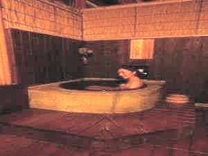 Sango No Yu Yadokari