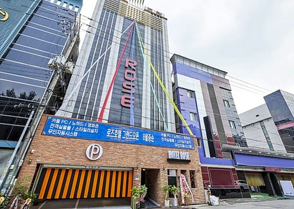 Photo 1 of 50 of Suwon Rose Hotel