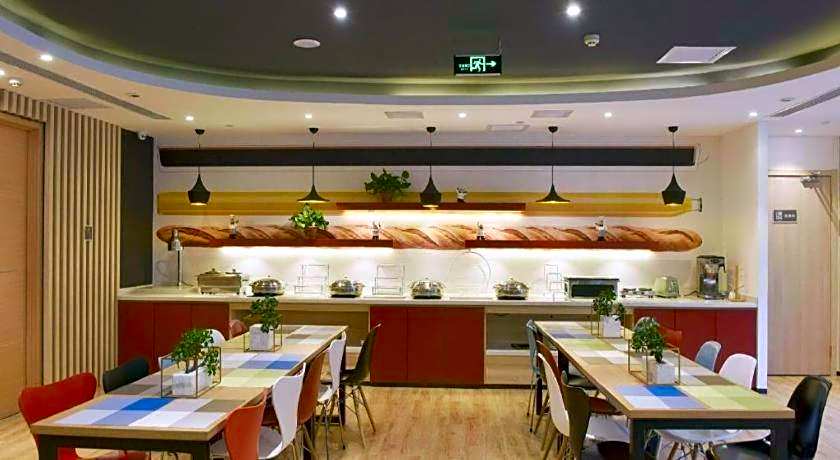 Ibis Xinzhou Qiyi RD