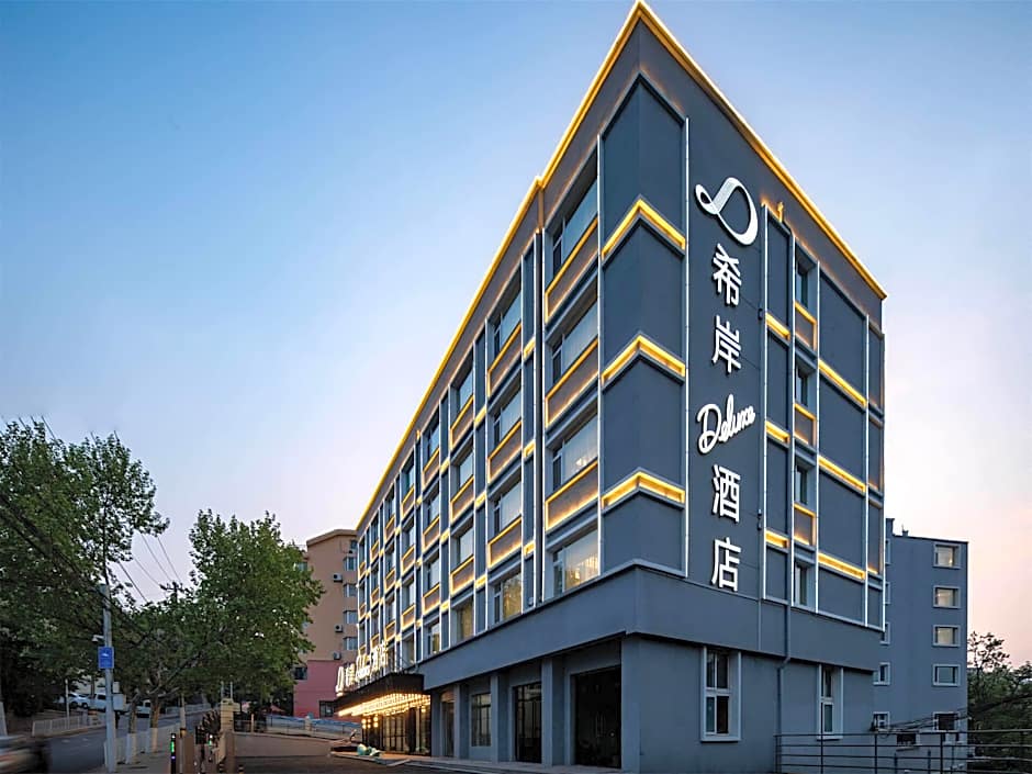 Xana Deluxe  Hotel Qingdao Beer Street Zhongshan Park