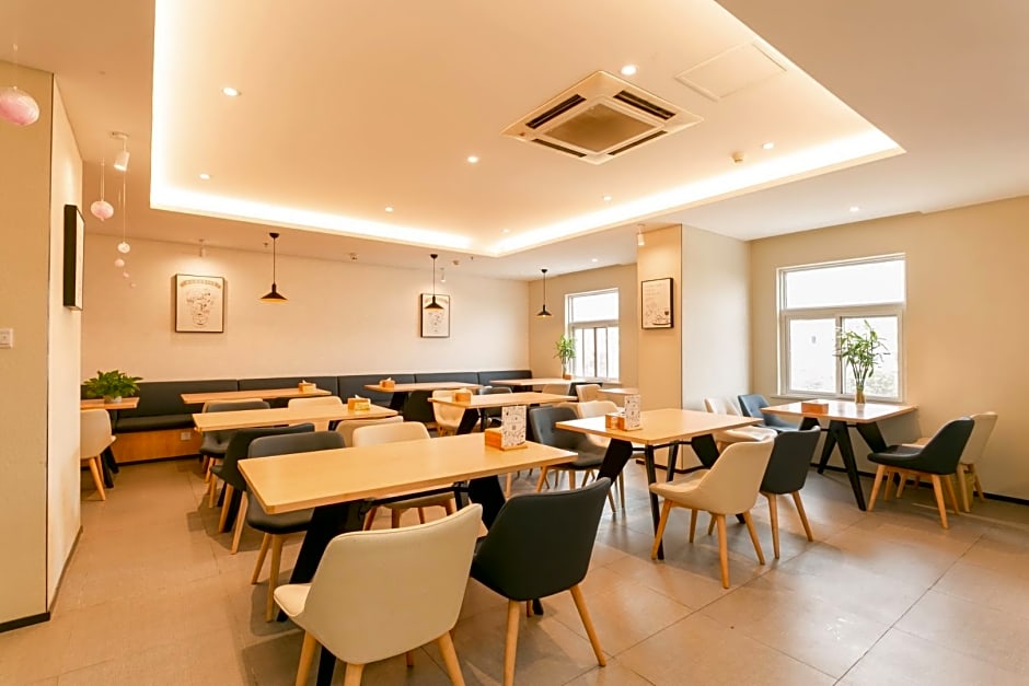 Hanting Hotel Changshu Wanda Plaza