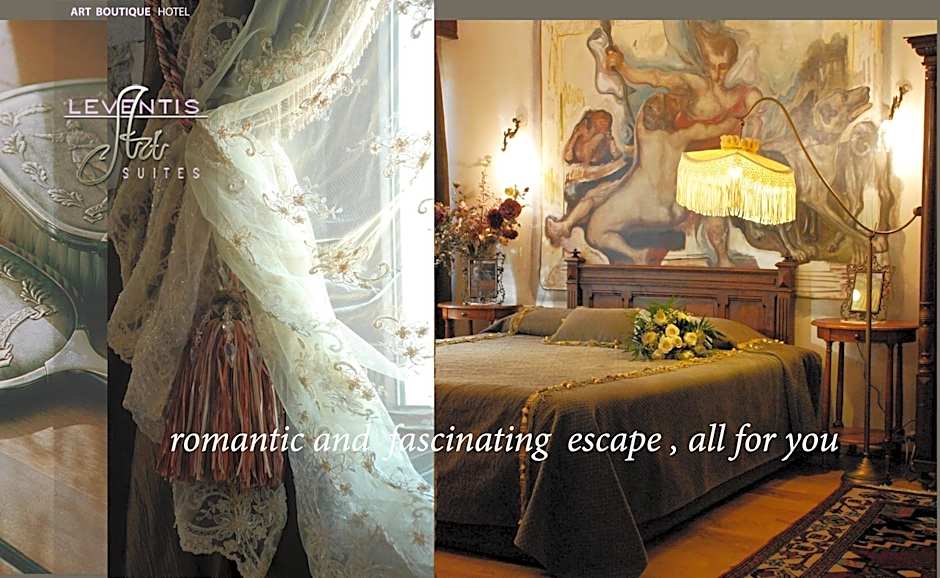 Leventis Art Suites