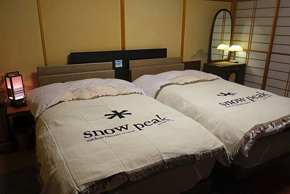 Natural Mind Tour - Vacation STAY 94017v