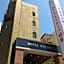 Hotel Endear Gifu