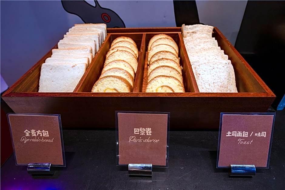 Attitude Hotel Guangzhou Railway Metro Station Traditional Chinese Medicine University