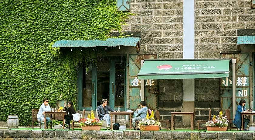 Tabist Kaihorow Otaru