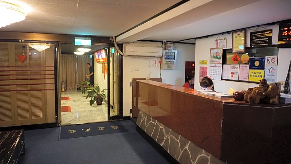 Chian Huei Business Hotel