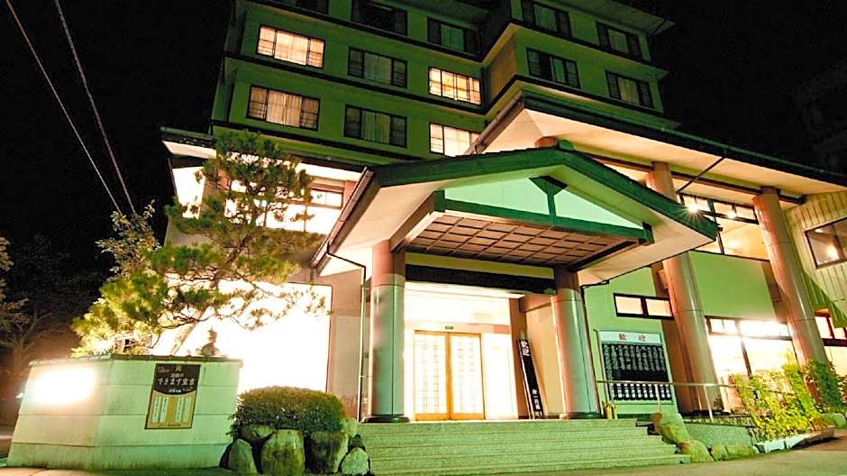 Ryokan Yura No Yado Seifuen