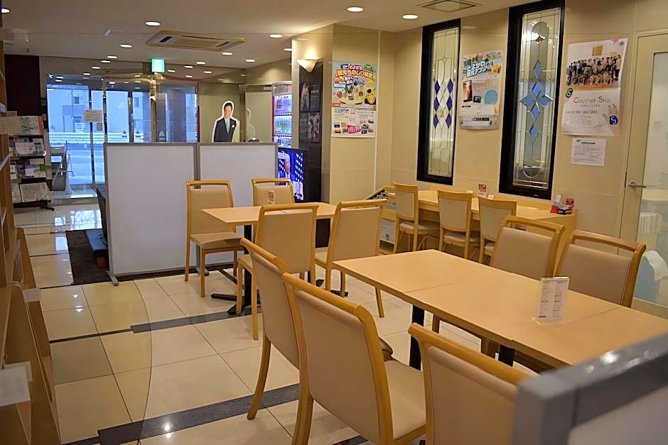 Hotel Crown Hills Toyokawa