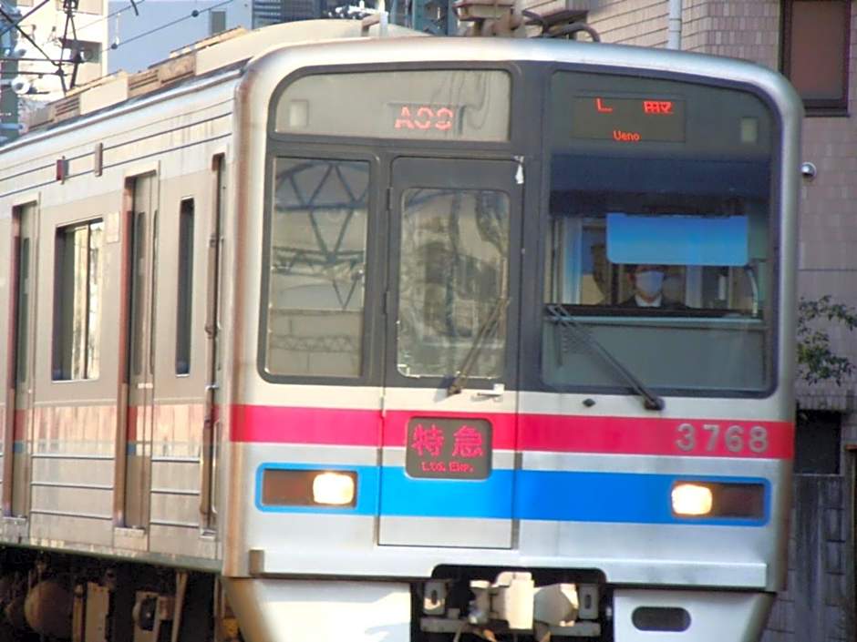 Sky Heart Hotel Koiwa - Vacation STAY 49094v