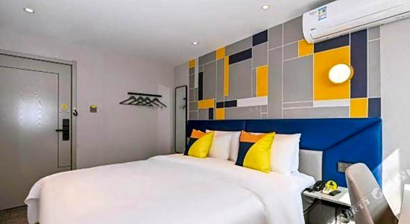 7 Days Inn Chongqing Nanping Wanda Plaza Exhibition Center