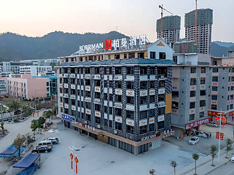 Borrman Hotel Hechi Fengshan