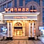 Vienna Hotel Rugao Zhengxiang Square branch