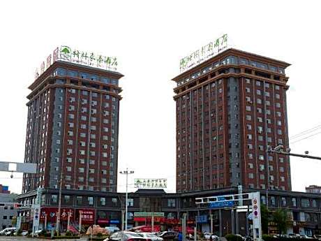 GreenTree Inn (Hunchun Kouan Road Old Passenger Terminal)