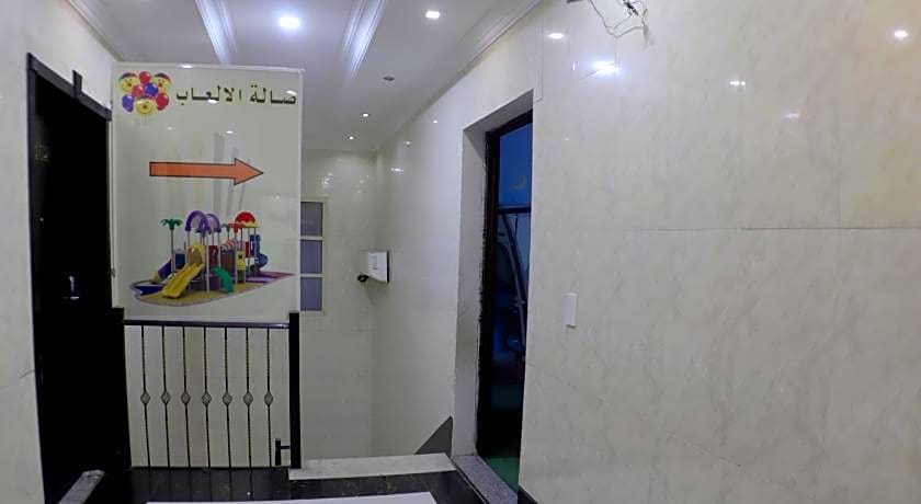 Maskan Al Dyafah Hotel Apartments 2