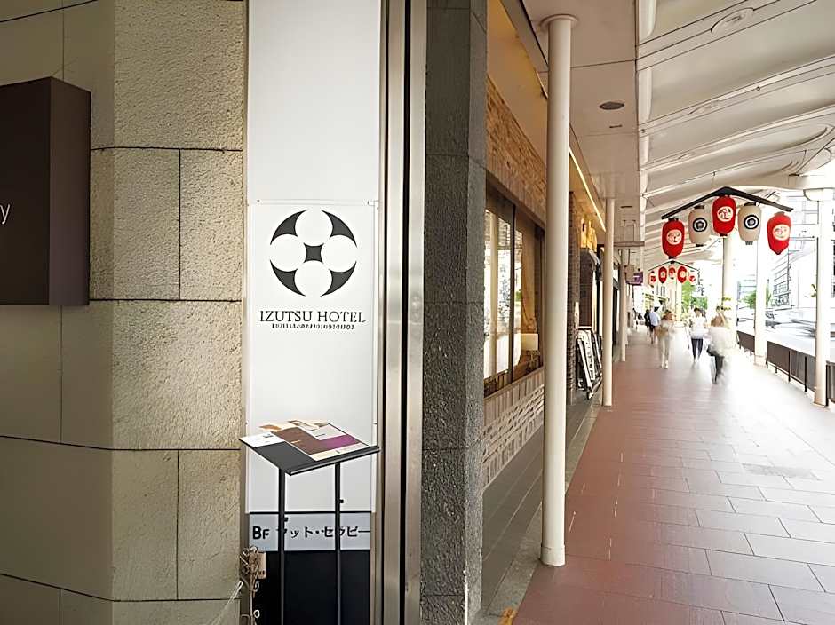 IZUTSU HOTEL KYOTO KAWARAMACHI SANJO
