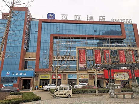 Hanting Hotel Jining Sishui