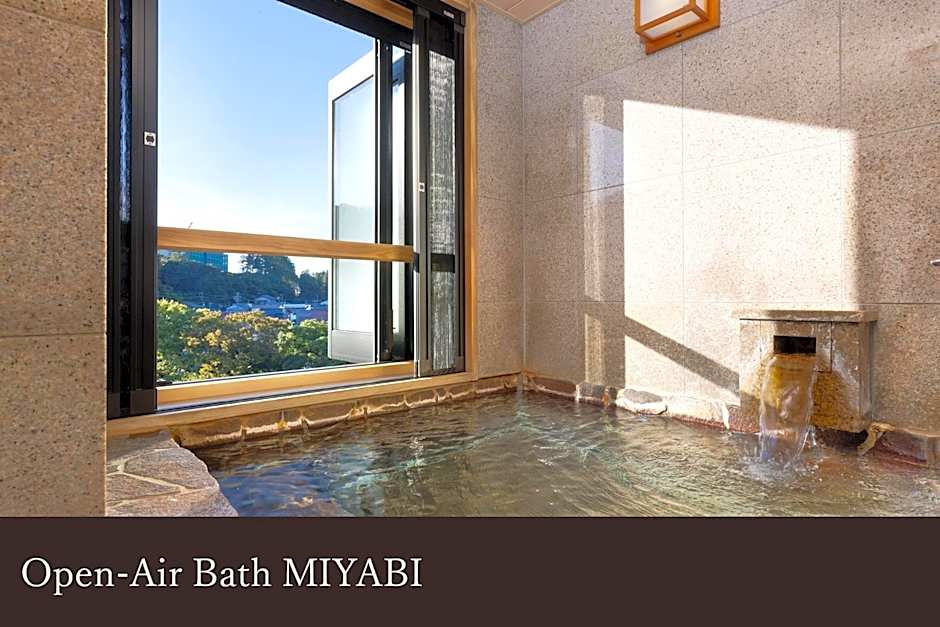 Yamanaka Onsen Kissho Yamanaka
