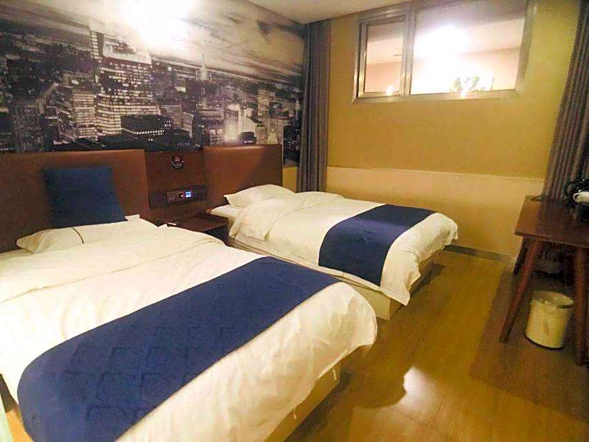 Super 8 by Wyndham Beijing Tao Ran Ting Subway Station East – Beijing, NY
