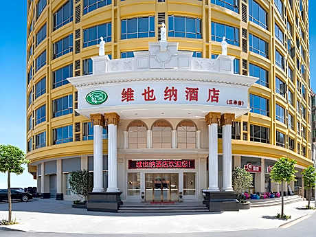 Vienna Hotel(mei zhou wu hua)