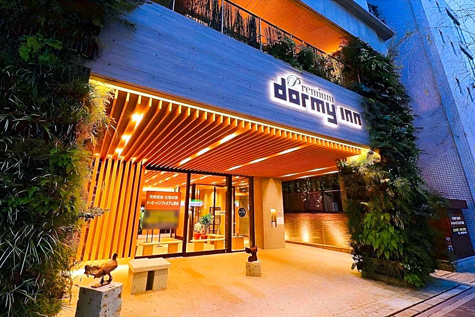 Dormy Inn Premium Ginza Hot Springs