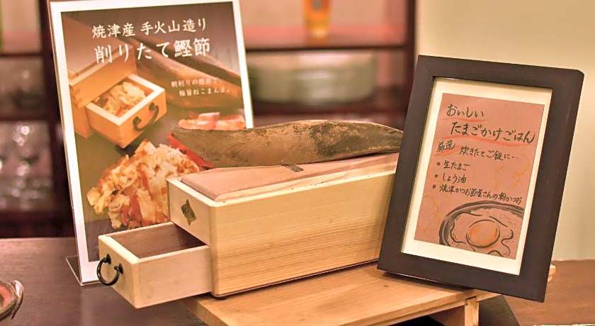 Fujieda Park Inn Hotel