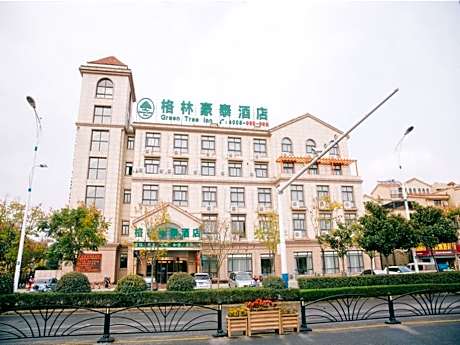 GreenTree Inn Chaohu Health Road Love Heart Hospital Business Hotel