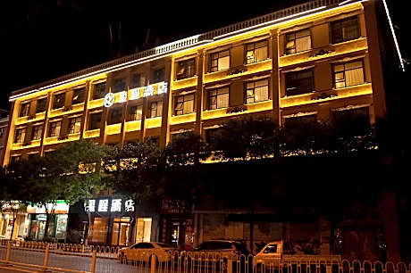 Starway Hotel Zhangjiakou Hongqilou