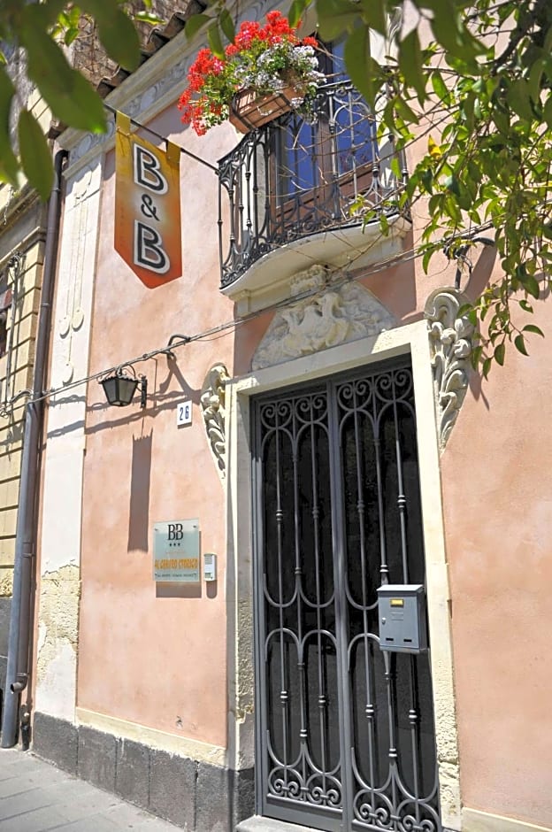 Casa al Centro Storico