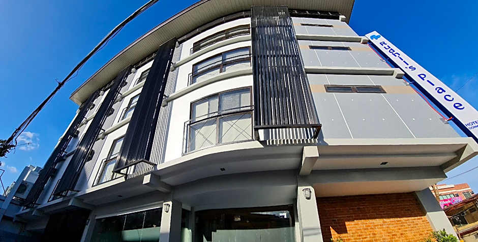 Rudhil's Place Hotel and Dormitory