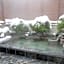 Hakuba Hotel Paipu no Kemuri