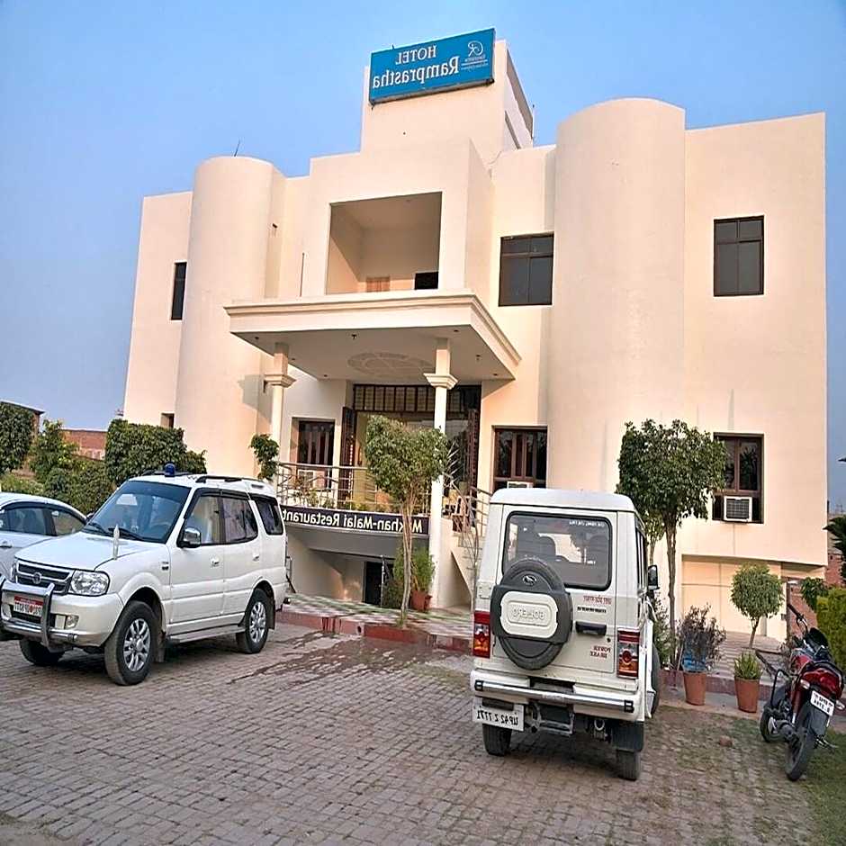 Hotel Ramprastha – Ayodhya, VA