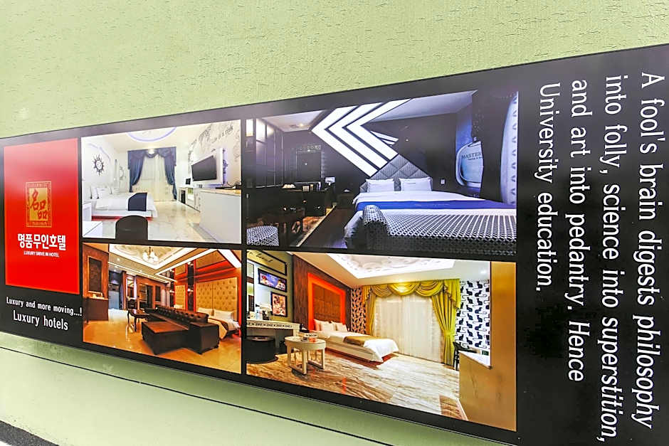 Jeongeup Luxury Self check-in Motel