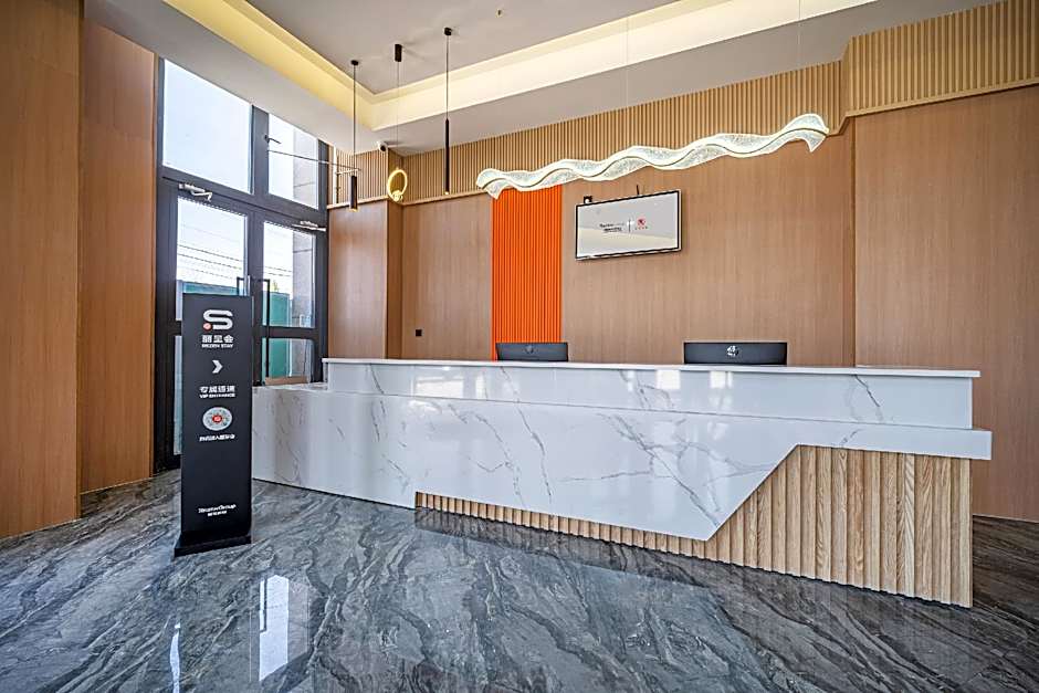 Jifeng Hotel Kashgar International Automobil City