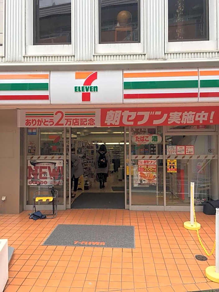 Shimokitazawa Independent Apartment