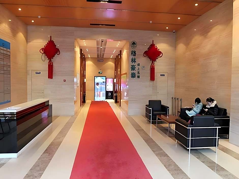 GreenTree Inn HeFei Shushan District West Changjiang Road Fengle Building Express Hotel