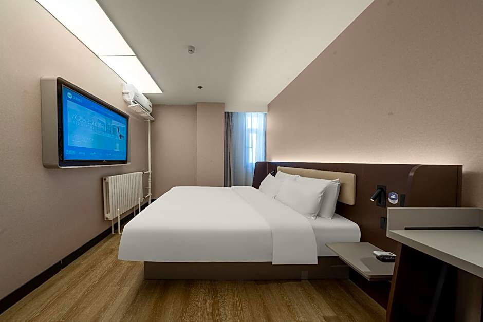 Hanting Hotel Ji'nan Luoyuan Main Street Foshan Street