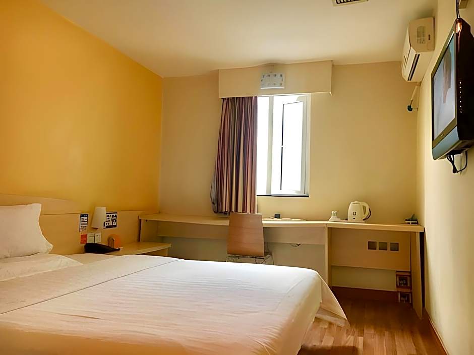 7 Days Inn Guangzhou Beijing Road Metro Station TIAN Wharf