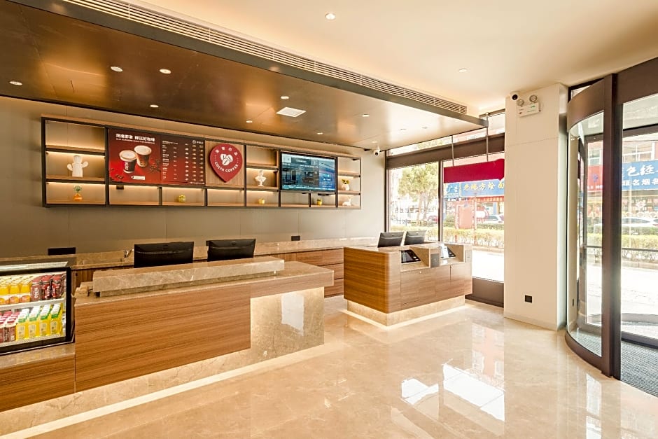 Hanting Hotel Xinyang Xi County