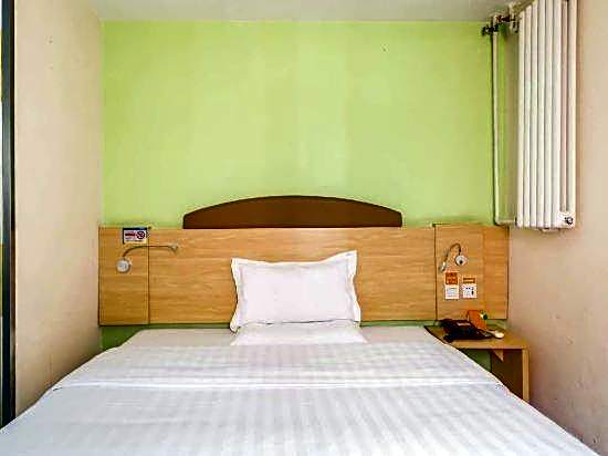 7 Days Inn Xi'an Anyuanmen Metro Station Beishaomen