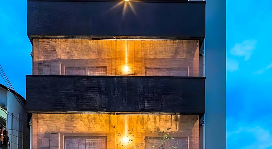 Homm Stay Nagi Arashiyama Kyoto By Banyan Group