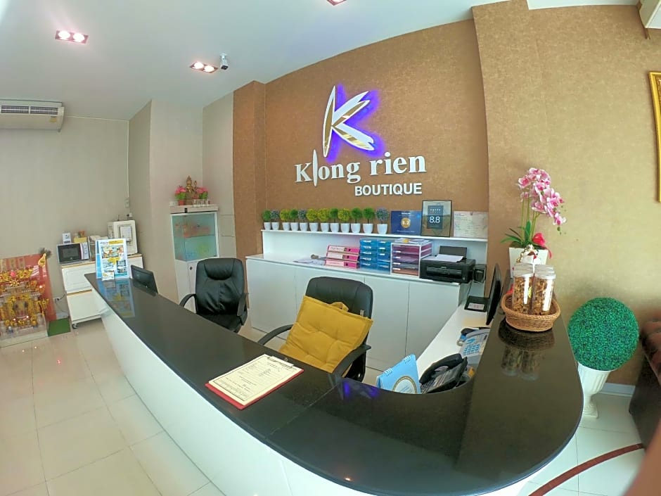 Klongrien Boutique Hotel