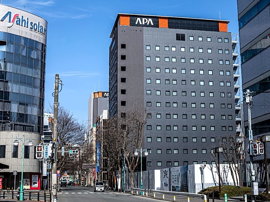 APA Hotel & Resort Hakata Ekihigashi
