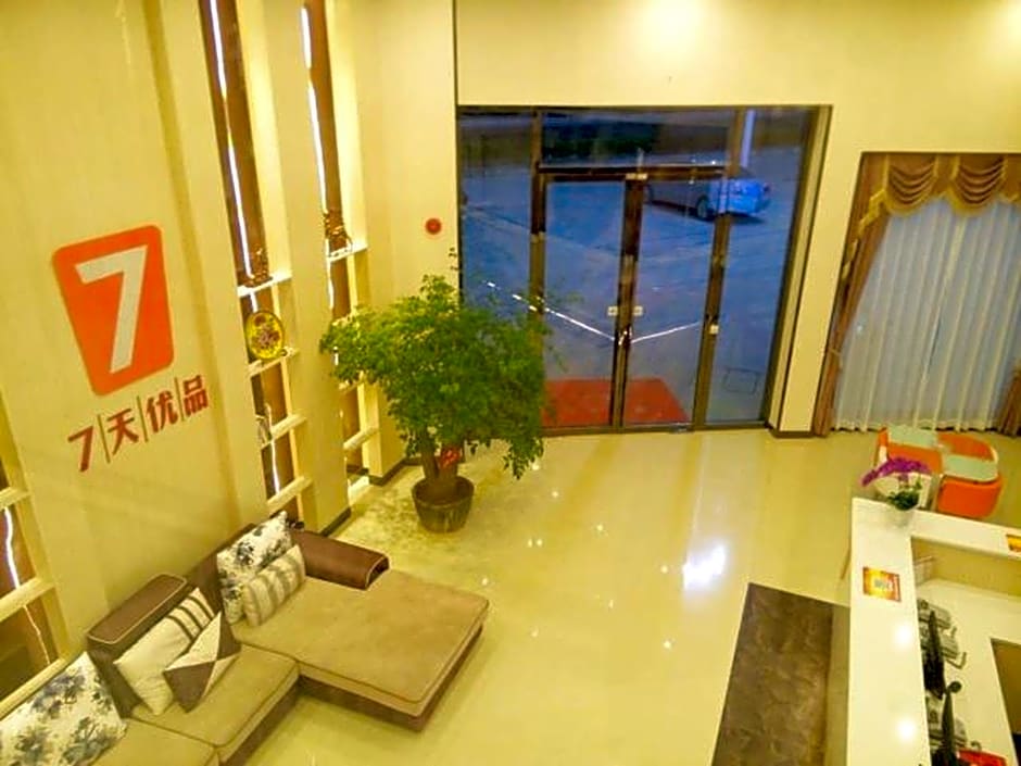 7 Days Premium Shaoguan Shixing Branch