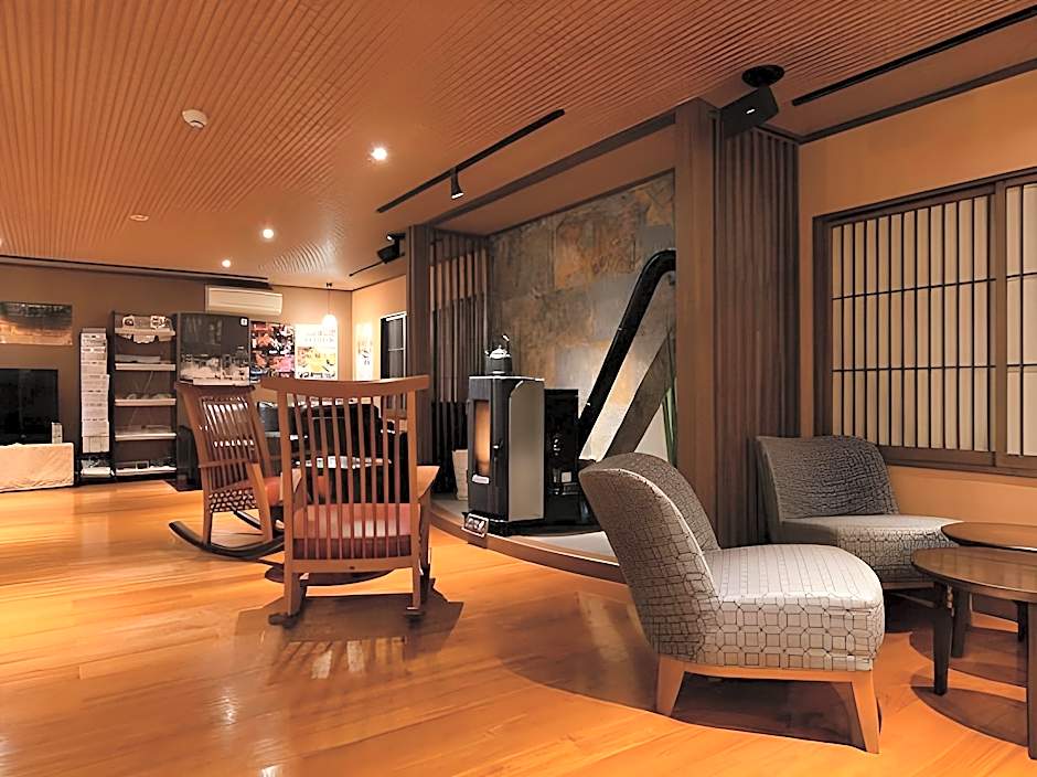 Kusatsu Onsen Ryokan Yoshinoya
