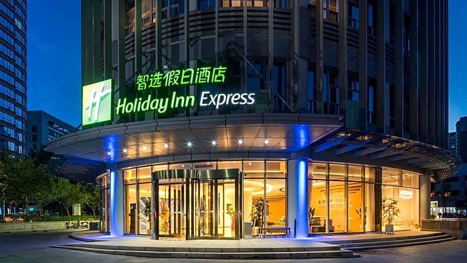 Holiday Inn Express Xi'an Qujiang Center By IHG
