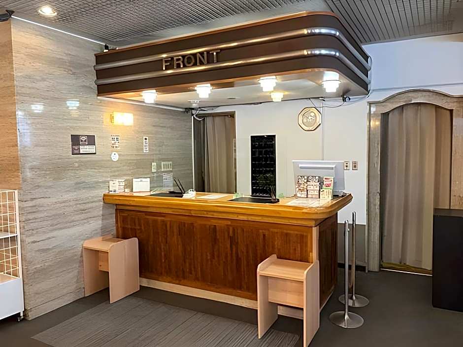 Hotel Tomakomai Green Hills