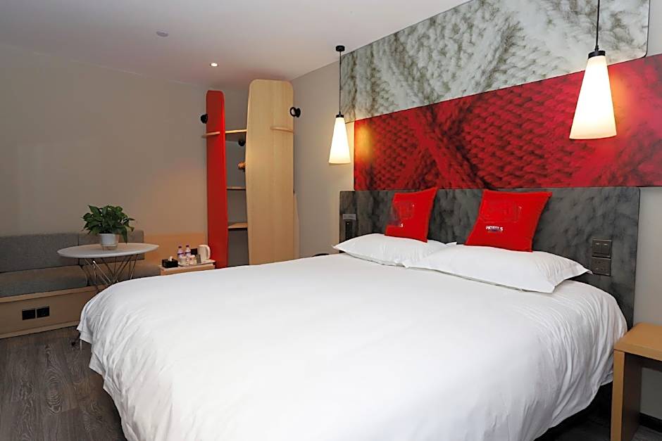 Ibis Taiyuan Qinxian Street Hotel