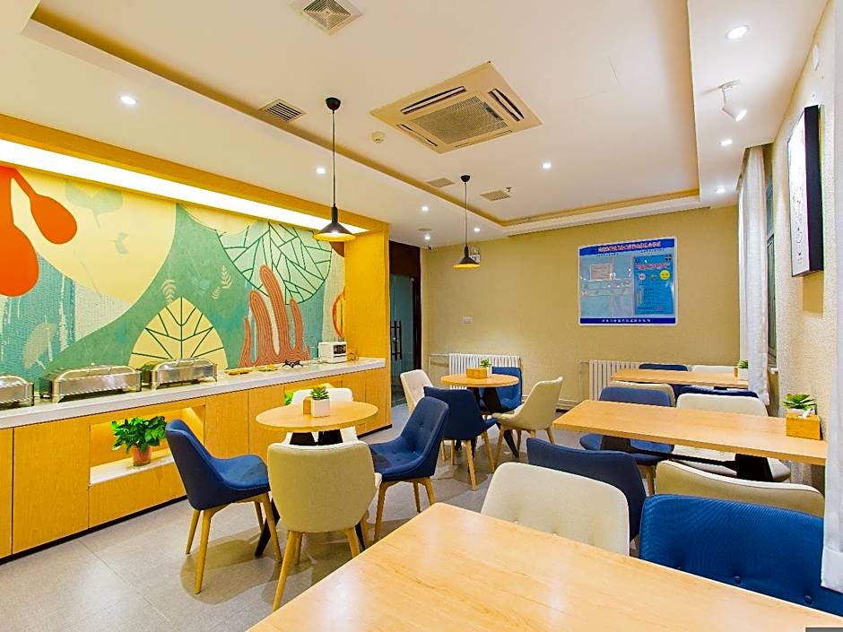 Hanting Hotel (Lanzhou Broadcasting and Television – Lanzhou, OK