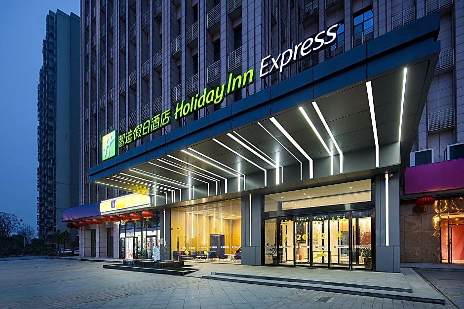 Holiday Inn Express Changsha South Railway Station By IHG